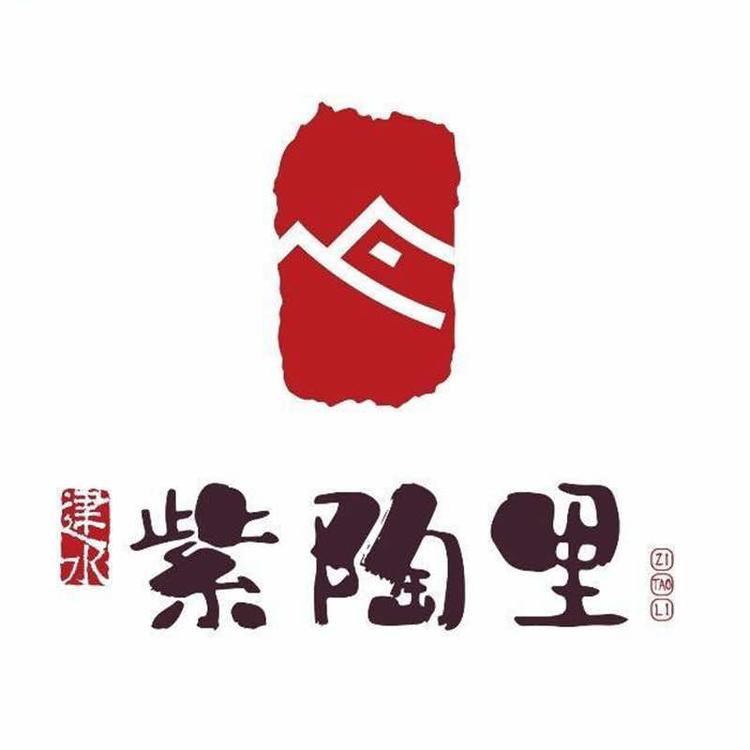 云南五龙紫陶文化开发有限公司的小店