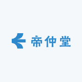帝仲堂