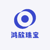 鸿欣珠宝散珠批发四会源头工厂