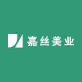 嘉丝美业
