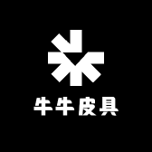 牛牛皮具轻奢店