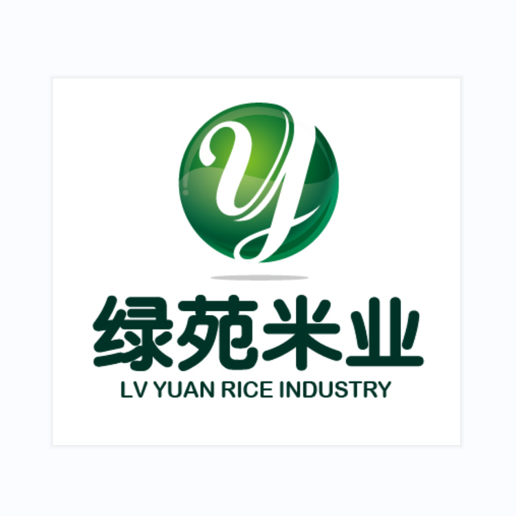 绿苑米业