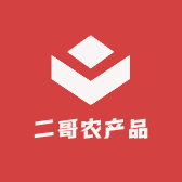 东北二哥农产品店