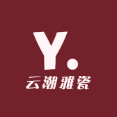 云潮雅瓷