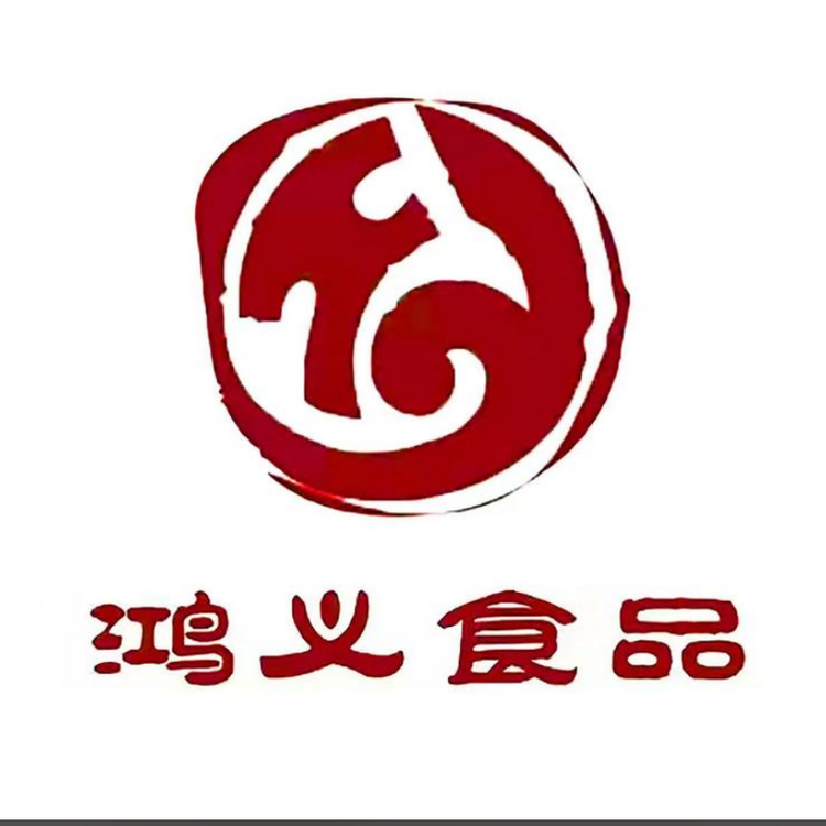 铁岭信义香肠企业店