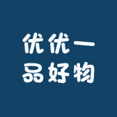 优优一品好物