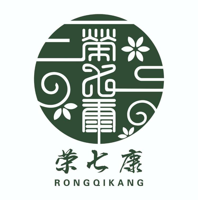 文山市荣康三七销售有限公司的小店