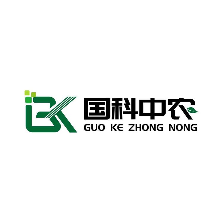 国科中农企业店