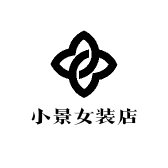 景上添花新中式女装