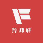 苏州月邦轩家具有限公司的小店