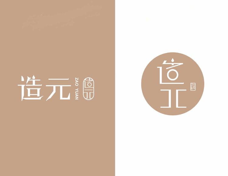 泉州台商投资区造元木雕厂的小店