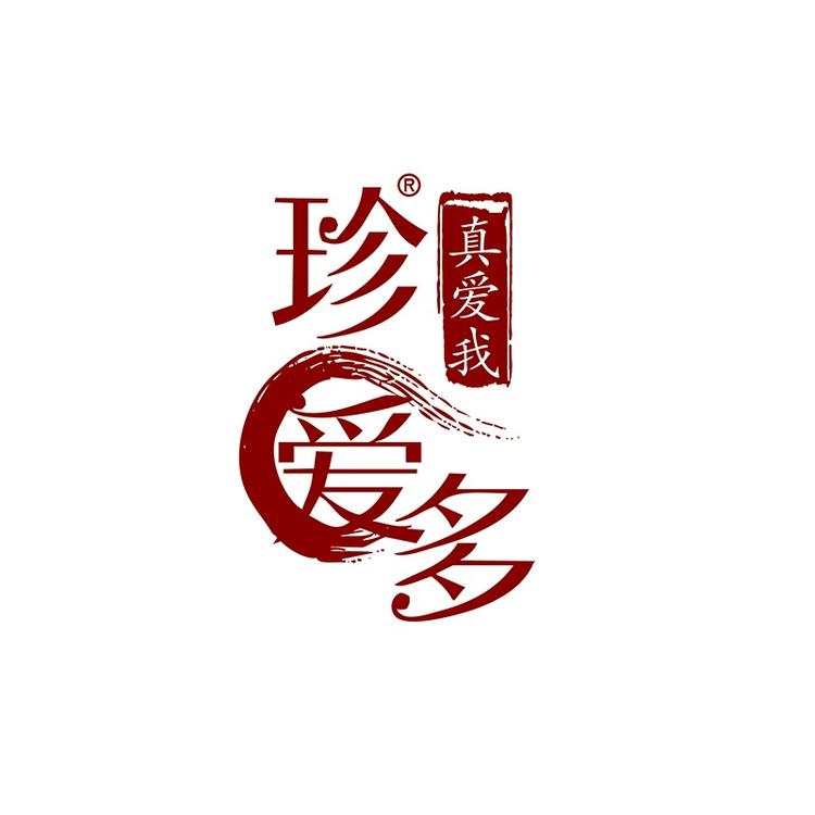 珍爱多零食旗舰店