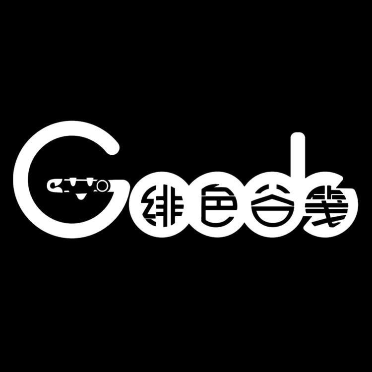 绯色谷笺Goods