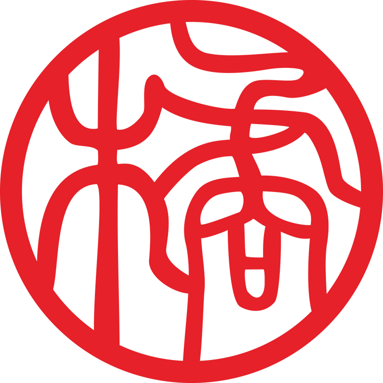 化州步行街