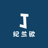 春意浓合集店