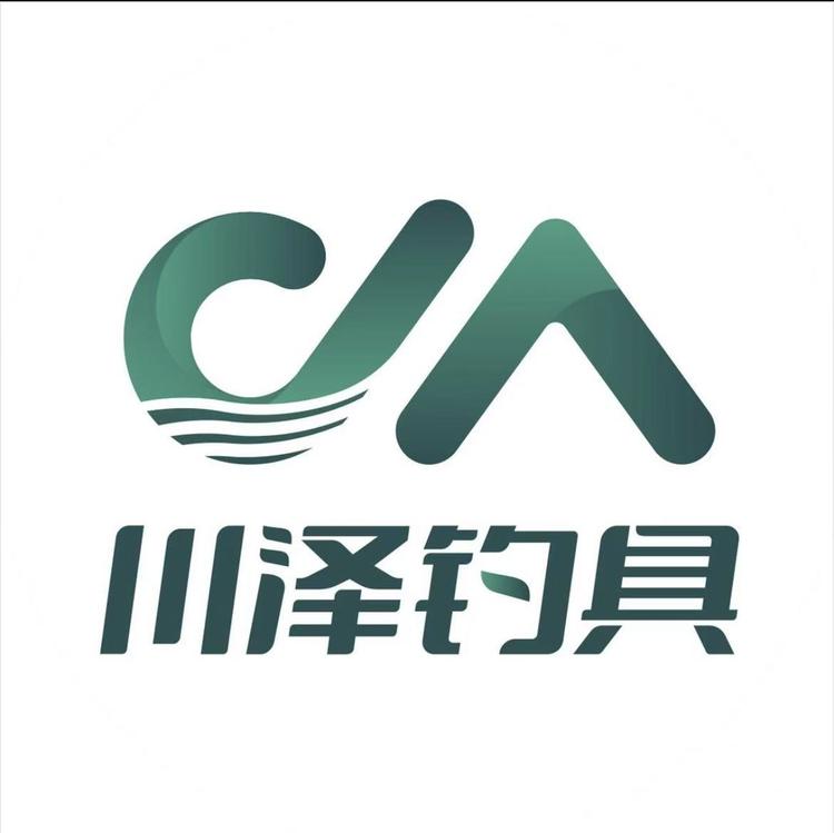 川泽渔具供应链
