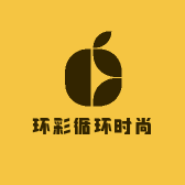 环彩循环时尚