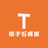 桃子石膏屋DIY手工