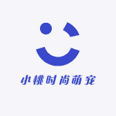 小桃时尚萌宠