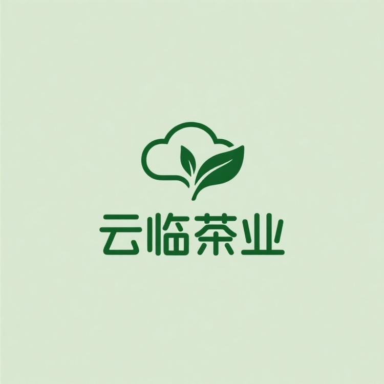 云临茶业云守中龙陵店
