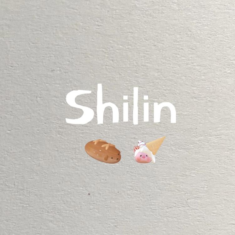 Shilin
