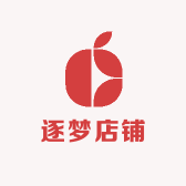 逐梦店铺