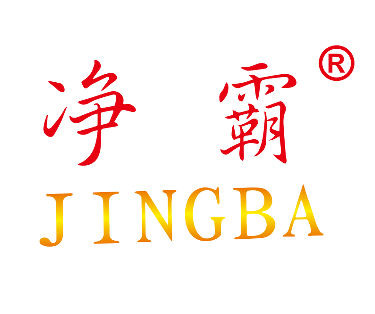 厦门净霸雨刷工厂店