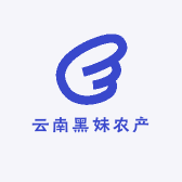 云南黑妹农产
