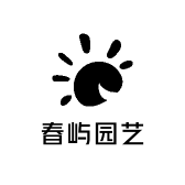 春屿盆景园艺