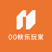 00快乐玩家