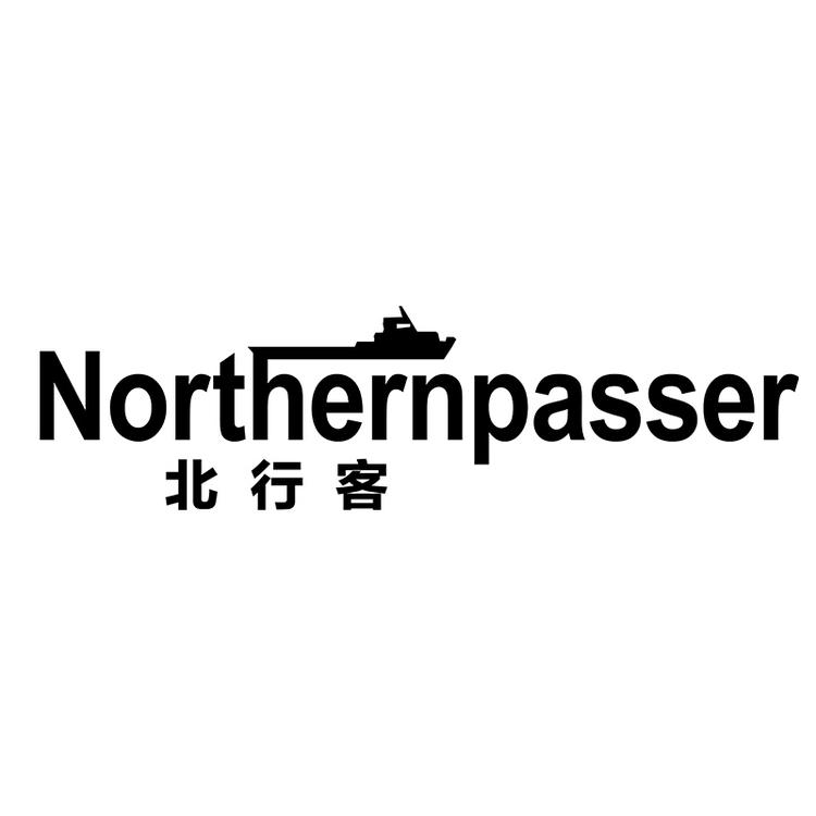北行客户外便携雨衣厂家