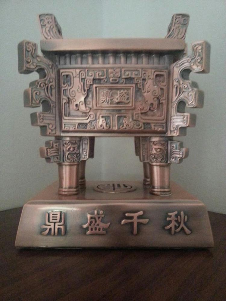 哈尔滨市鼎华汽车租赁有限公司的小店