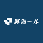 鲜渔一步食品生鲜企业店