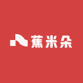 蕉米朵女鞋定制