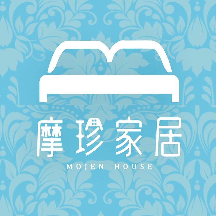 摩珍家居寝具馆企业店