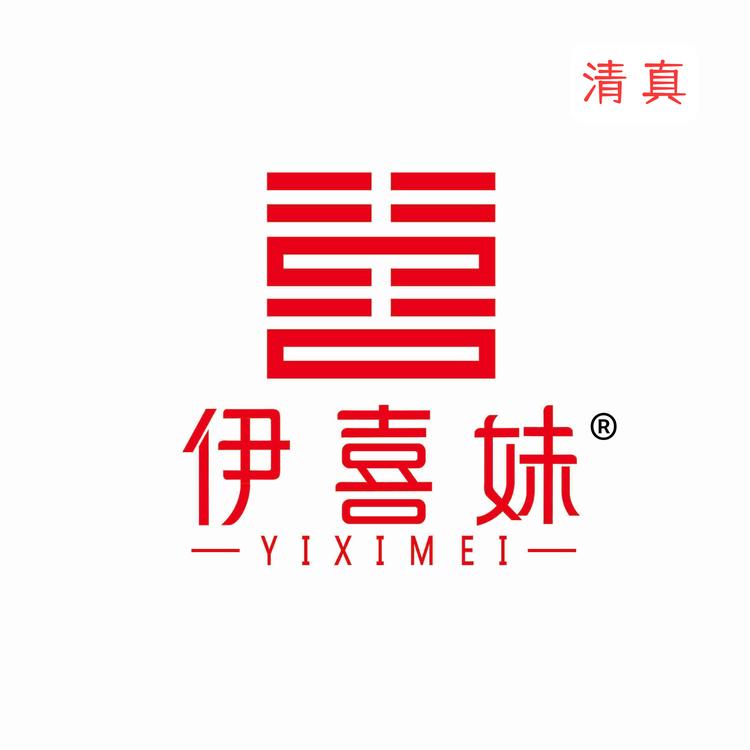 喜妹民族美食