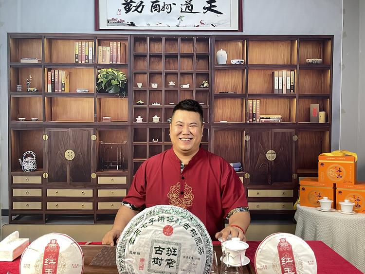闹茶兄弟茗扬天下