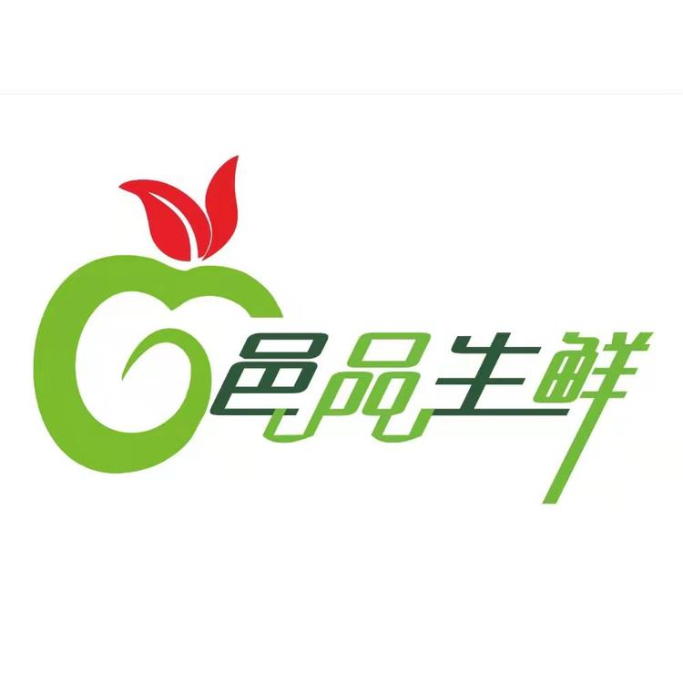 邑品生鲜抖肉店