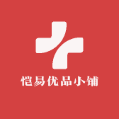 恺易优品小铺
