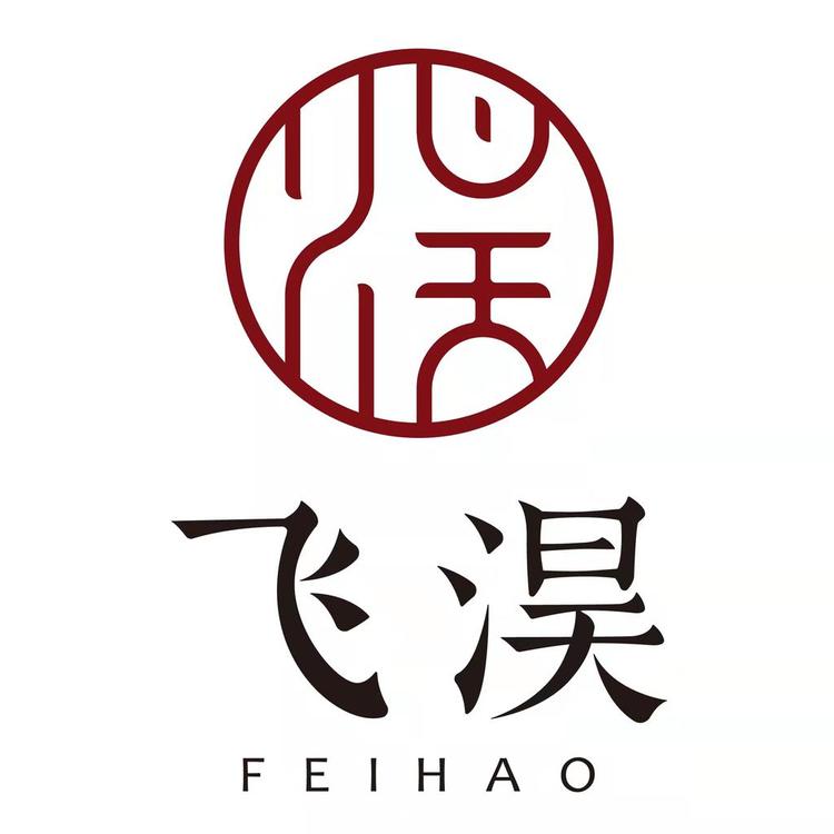 西安飞淏糕点