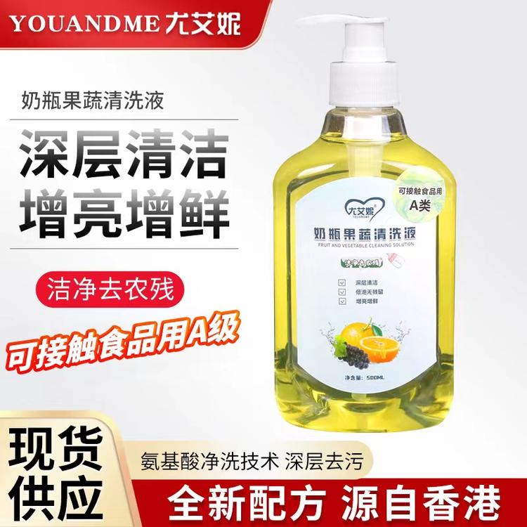 福鑫家居百货馆