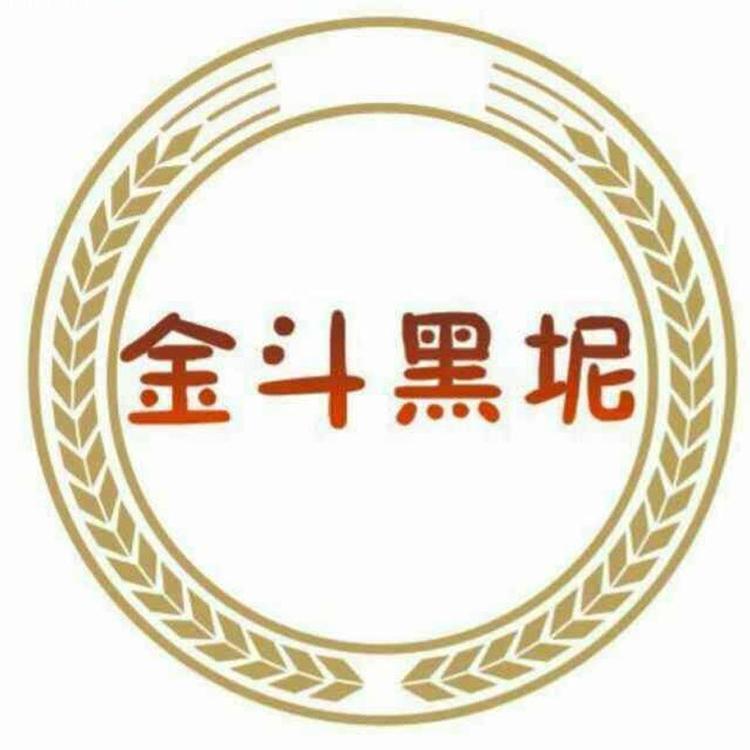 威宁金斗黑坭面条臻选阁