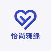 怡尚鸦缘