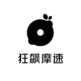 狂飙摩速