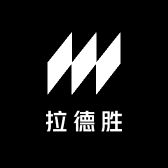 拉德胜