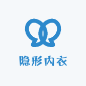 美女的隐形内衣店