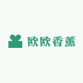 欧欧香薰diy