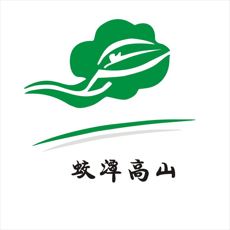 蛟潭高山茶