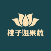 桃子姐果蔬源头店