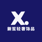 三亚海棠区倍曼理商贸店